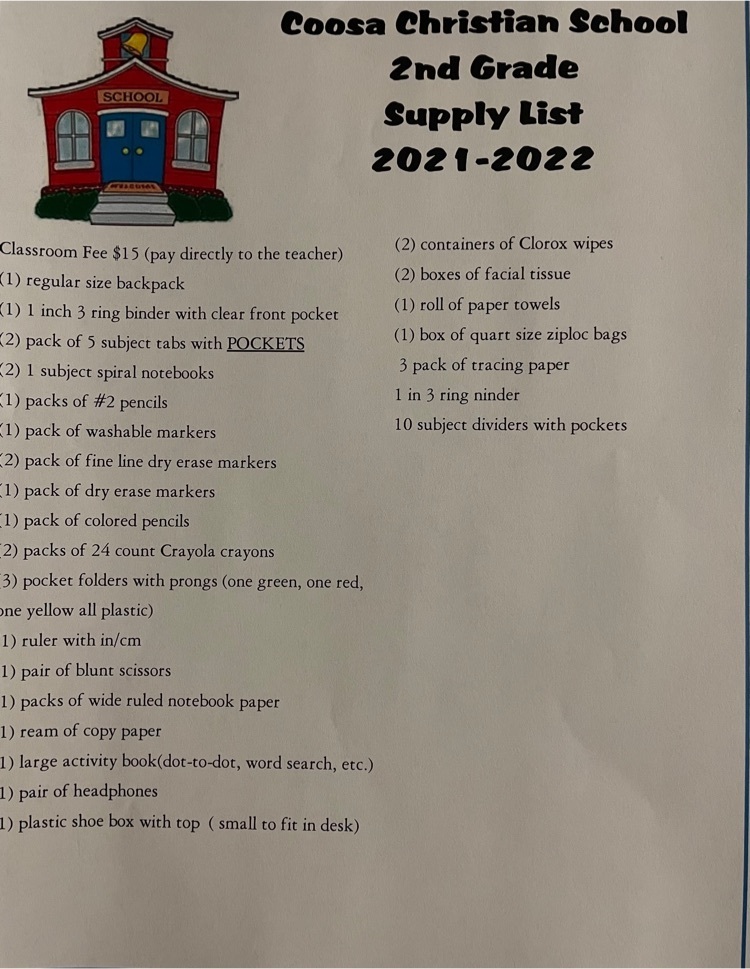 second grade supply list